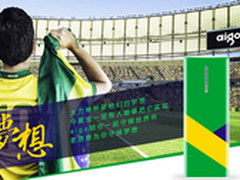 爱国者限量版移动电源K6疯狂世界杯