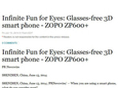 路透社：ZOPO第二代裸眼3D手机ZP600+