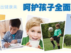 净水器哪个牌子好？家用净水器怎么样？