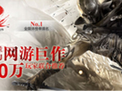 华硕GTX770征战《激战2》世界之战