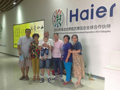 世园会海尔馆温情暖意感恩“父爱如山”