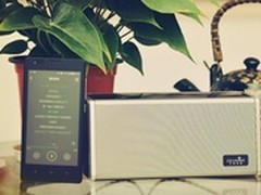 让你一见钟情 艾特铭客诺曼底视觉体验