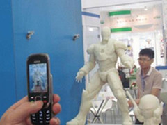 世界最快工业级3D打印机在长沙问世