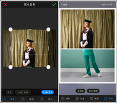 点赞！四款拍照软件教你拍出创意毕业照