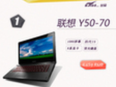 性能才是王道 全能型游戏本推荐之TOP5