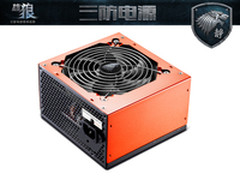 你问我答 静狼550W真的开机0分贝吗