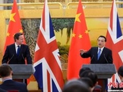 总理李克强访英 见证雅图与EVCOM签约