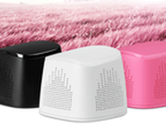 双11抢个痛快 卡农i-102蓝牙音箱仅49元