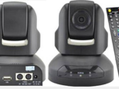 高清会议摄像机 DSN-Z10促销仅988元