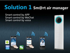 华云数据云计算能力硬盘I/O速度创第一