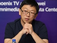 华为携手凤凰卫视打造分布式云数据中心