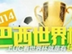 沪江联手百家出版机构合作数字版权业务