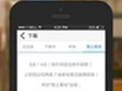 德讯助力电力行业构建现代电力工业体系