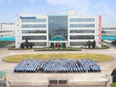 松下空调中国之路：二十一年坚持创新