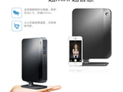 嗨翻6.18 青春版云悦mini再“放价”