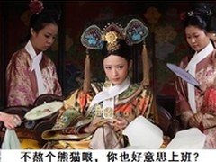 DOSS阿隆索A2 让观战世界杯更震撼