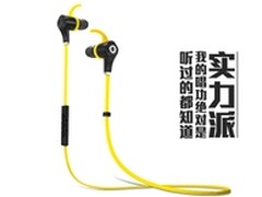 吾爱COBRA眼镜蛇耳机毒穿你的音乐神经!