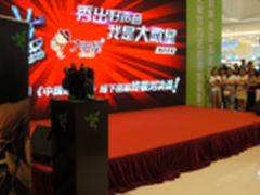 雷蛇携手好声音海选 进击江苏总决赛