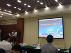 上海宇芯公司推出高可靠固态硬盘产品