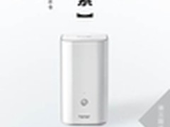 荣耀立方公测收官之战 第三期任务发布