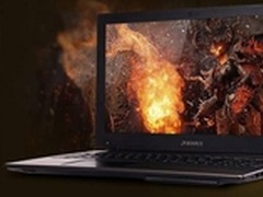 15.6英寸超级性价比 锋锐K568仅售3799