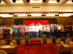 国美在线618火力全开 掀网购狂欢高潮