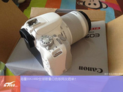 女神必备 佳能EOS100D白色套机国美4999