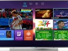 用模块化电视看世界杯不用熬夜