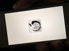 PP助手：iOS7.1.1越狱工具盘古将发布