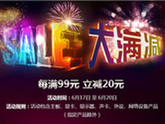 入手好时机 华硕显卡神券带你畅享京东