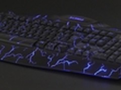 玩游戏定选全球首款爆裂纹炫光游戏键盘