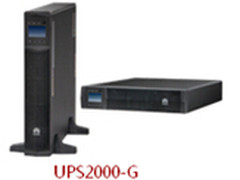 数据机房电力安全保护神华为UPS2000-G