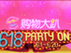 618大战启幕 酷乐视微型投影仪历史低价