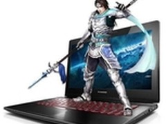 大师级工艺！联想Y40-70A热卖价5088元