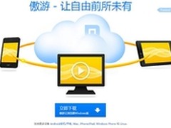 陌陌为什么越来越偏向运营?