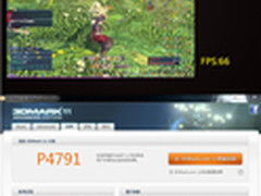 游戏台式机轰天雷X预约回馈500