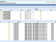 用友UAP：搭建集成平台必备的专业工具