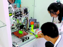 3D打印机3小时打出一玩具