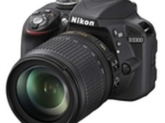 京东大促 尼康新入门D3300大套机3699元