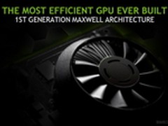 继续28nm工艺 GTX880/870或Q4季度发布