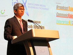 新加坡智慧国起飞：首建SNP 落地裕廊湖