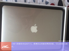 国行联保品质 13英寸MBA国美仅售6389元