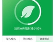 健康上网劳逸结合 定制爸妈的上网时间