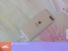 iPod touch国行仅1358 亚马逊直营保障