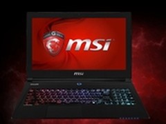 发烧游戏本msi微星GS60新款热卖价9299