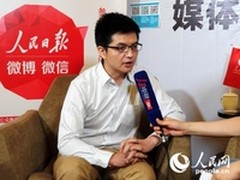陌陌成《极限挑战》唯一指定社交平台