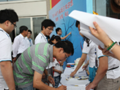 2014年科大讯飞家庭日活动温馨举行