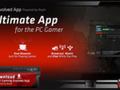 AMD挑NV：Gaming APP支持H.264录像功能