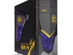 平民级屌炸天机箱 爱国者黑鹰一号149元