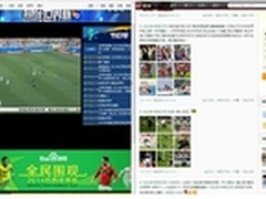 高德导航升级新引擎 新增躲避拥堵功能